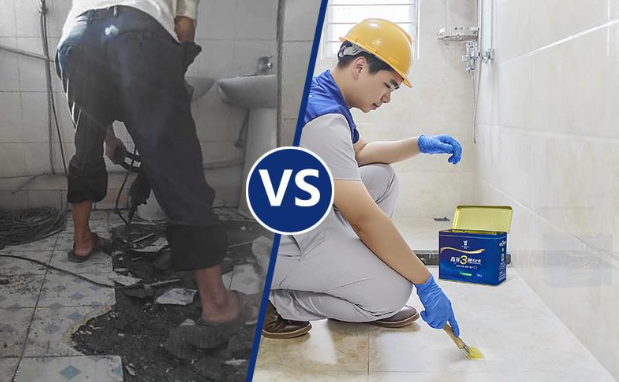 南充本地漏水补漏公司  卫生间漏水原因如何判断,卫生间漏水维修的方法有哪些?